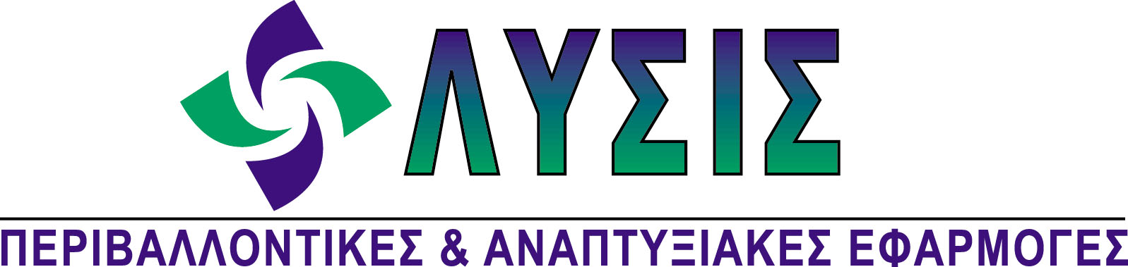lysis.com.gr